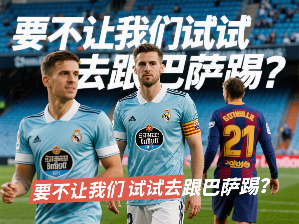 不可忽视的 不可忽视的