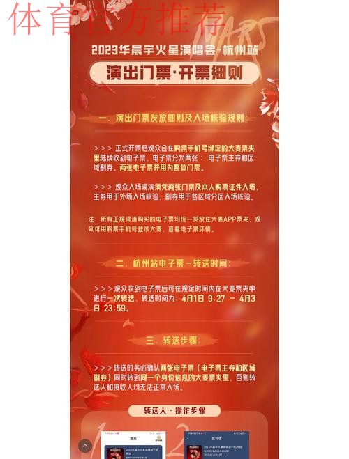 买票去现场看?仍无平台接手CBA转播,这水平能吸引多少球迷掏钱 买票去现场看?仍无平台接手CBA转播,这水平能吸引多少球迷掏钱