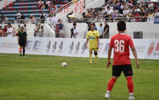 亚冠-费利佩双响李扬86分钟送点 蓉城2-2神户 亚冠-费利佩双响李扬86分钟送点 蓉城2-2神户