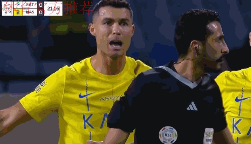 离谱!C罗离场时指着对手主帅骂:都怪你施压裁判 你们的话太多了 离谱!C罗离场时指着对手主帅骂:都怪你施压裁判 你们的话太多了