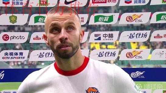 青岛海牛官方：尼古拉-拉德曼诺瓦茨在合同到期后离队