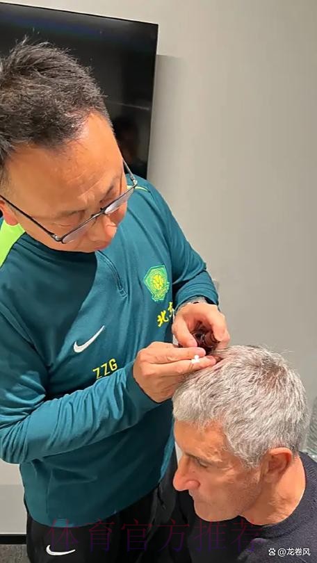 记者：皇马明确表示安帅不放弃遣散费休想6月走人